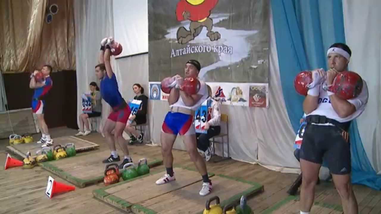Всероссийский турнир по гиревому спорту