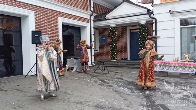 Заказать русский ансамбль на праздник и корпоратив в Москве - русский коллектив на юбилей и свадьбу
