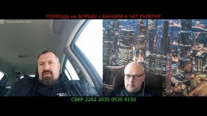 ВСЕ СМОТРЯТ ПАРАД в РОССИИ!