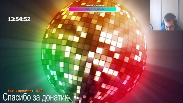 Пообщаемся? смотреть онлайн