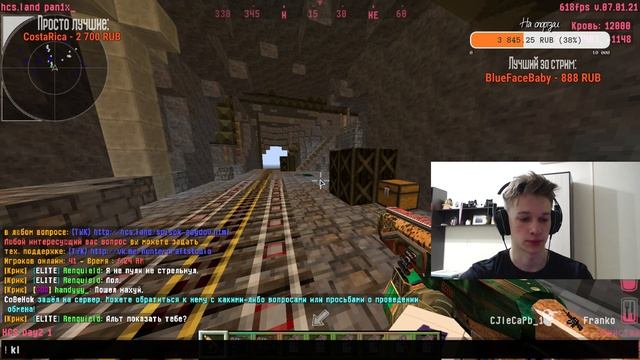 хкс • hcs - живые есть? смотреть онлайн