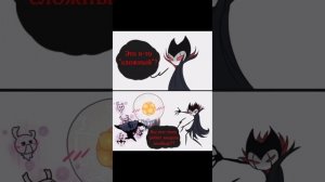 озвучка комиксов по Hollow knight #4