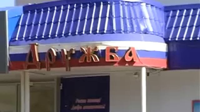 Осторожно: просроченные продукты! смотреть онлайн