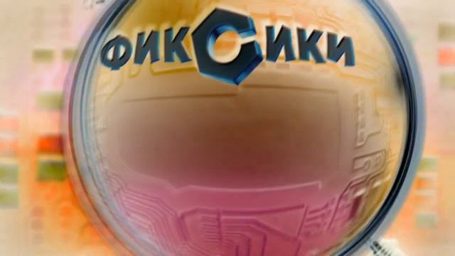 3 марта 2023 г. смотреть онлайн