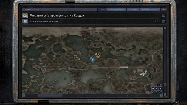S.T.A.L.K.E.R. Clear Sky советы новичкам смотреть онлайн