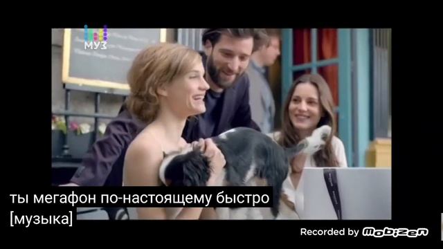 rochas mademoiselle аромат для женщин лэтуаль 2017 реклама смотреть онлайн