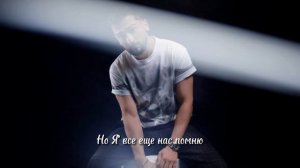 JONY - Все Еще Помню (remix) AKhrorov Music #jony #джони #всеещепомню