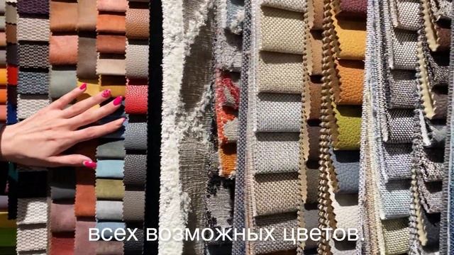 Обзор магазинов в Кубатуре.  Мебельная фабрика MODIS INTERIORS -изысканная и функциональную мебель