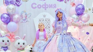 День рождения в стиле Принцессы для Софии, 5 лет в студии Сказочник, г. Ярославль