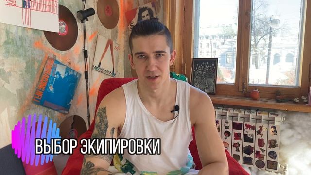 Бег для похудения / Лишний вес и как начать бегать 9 правил