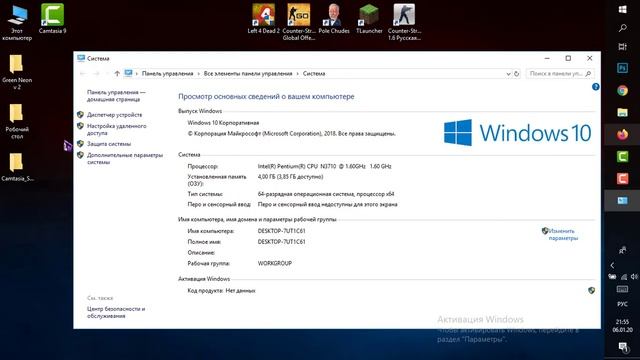 Как изменить мышку на пк смотреть онлайн