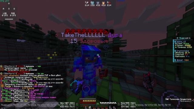 Играем на skytime.su смотреть онлайн