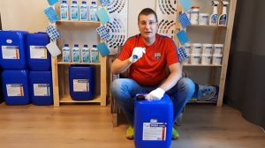 Как Повысить рН Воды в Бассейне - Экви-Плюс жидкое средство
