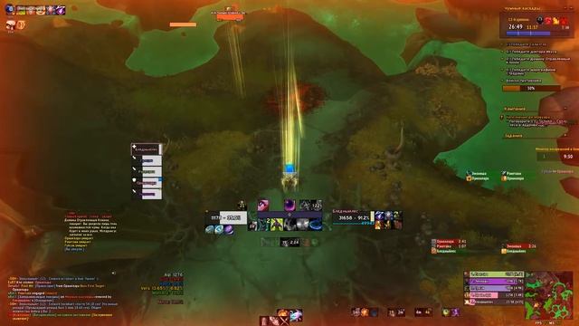 "В мягких тапках" ключи смотреть онлайн