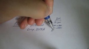 Настоящая реальная мощность динамиков, различие стандартов