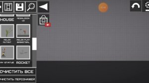 Все мои сохранения в Мелон Плейграунд (последнее видео летом😢)