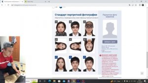 K-ETA Южная Корея 2022 | Переезд в Корею Шаг №1