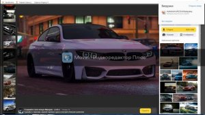 Как установить рабочий стол на ПК