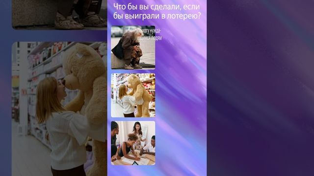 К какому ЭЛЕМЕНТУ стихий относитесь ВЫ? Персональный ТЕСТ смотреть онлайн