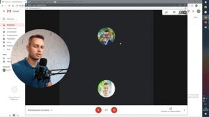 Как использовать Google Meet для видеозвонков