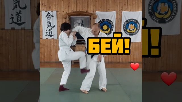 как девушке защитить себя? смотреть онлайн