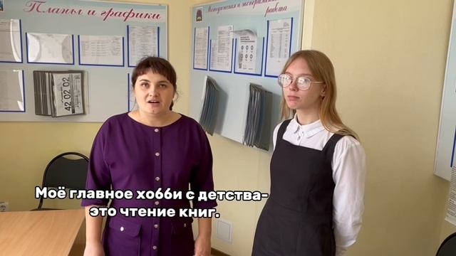 Вне школы