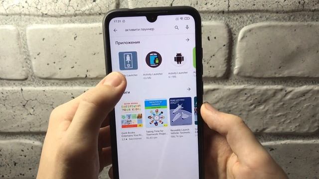 Отключил эту настройку и телефон перестал тормозить и зависать. смотреть онлайн