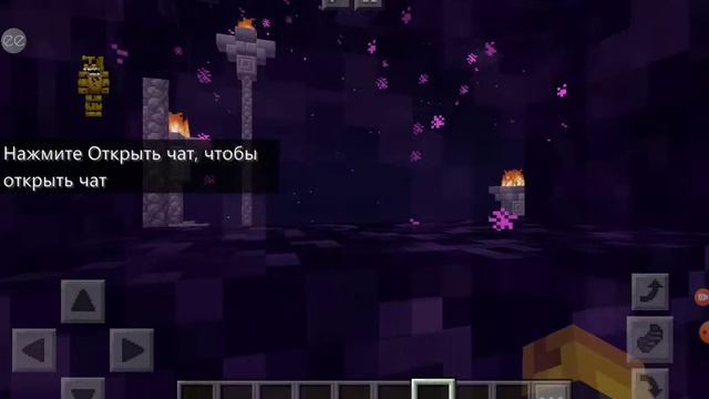 МАЙНКРАФТ приложение называется постройки для майнкрафт чтоб ставить всё что захочешь смотреть онлайн