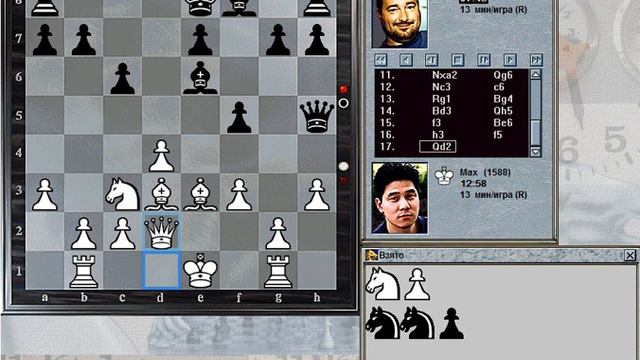 ШАХМАТЫ CHESS TOURNAMENT ТУРНИР ТУР 7 ИГРА 3 РЕЙТИНГ 1554-1600 2021-09-22 смотреть онлайн
