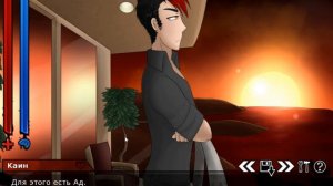 Boyfriend To Deatn 2 Сюжетная линия с Каином #концовка3