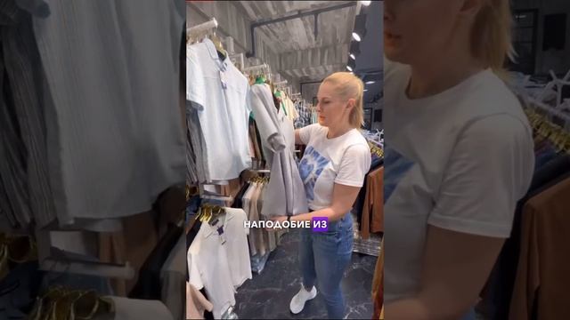 МУЖСКИЕ РУБАШКИ 2023: СОВРЕМЕННЫЙ ОБЗОР МОДНЫХ МОДЕЛЕЙ смотреть онлайн