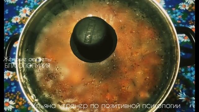 ТЕПЕРЬ ЕГО ГОТОВЛЮ ТОЛЬКО ТАК! ПОПРОБУЙТЕ И ВЫ. смотреть онлайн