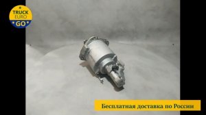 ПГУ сцепления Scania