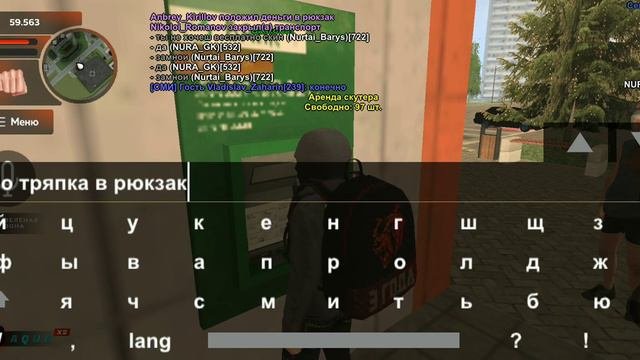 РП ситуация на форум блэк раша