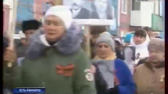 Информационный выпуск "Вести, Палана"