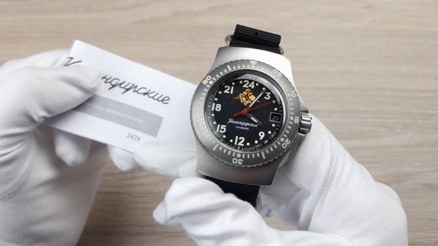 Водонепроницаемый суточник / Восток 280193 смотреть онлайн