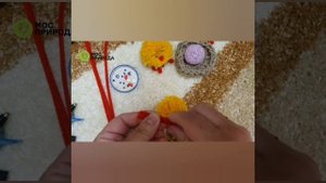 Творческий мастер-класс «Птенец из ниток»