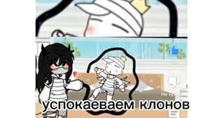 Реакция 13 карт на вару (есть стекло)