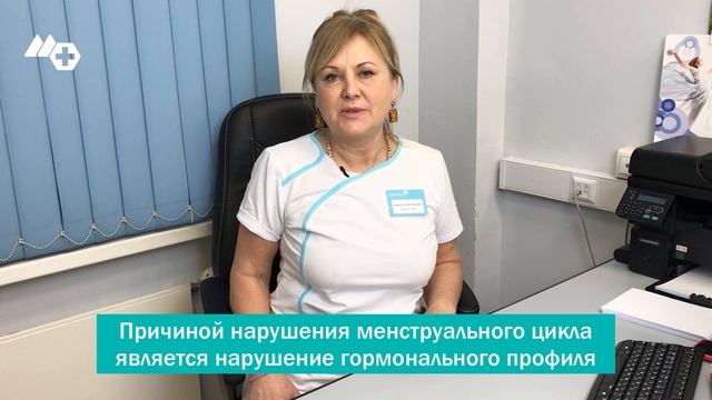 Скандинавский центр здоровья расписание