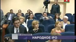 Часы и начало Панорамы (Беларусь-1, 02.05.2012)