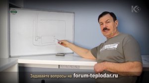 Почему из печи идет дым