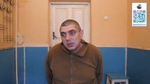 Старший сержант 501 батальона морской пехоты ВСУ Чередник Антон рассказывает, как застрелил мирного