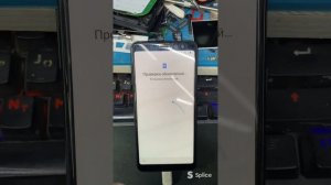 Разблокировка Samsung любой версии android 9,10,11