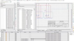 Проверяем точки определения соединений