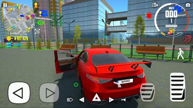 ?МОЯ МАШИНА ГОРИТ! ПРОВЕРКА НОВОГО БАГА В СИМУЛЯТОР АВТОМОБИЛЯ 2 ! АВТОМОБИЛЬ ДЫМИТСЯ смотреть онлайн