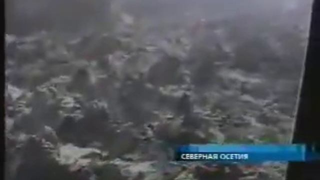 Сход ледника в Кармадонском ущелье (21.09.2002)