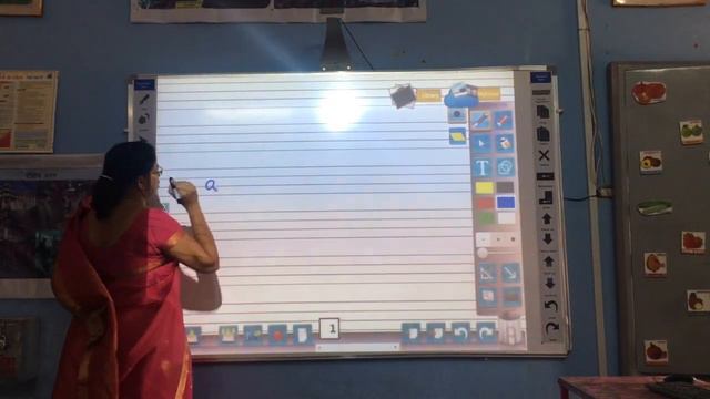 Use of ICT Tools In Class Room Teaching - Part 1 Interactive Board Set Up