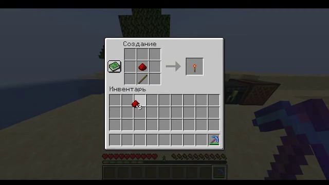 КАК СКРАФТИТЬ РЕДСТОУНОВЫЙ ФАКЕЛ В МАЙНКРАФТ! смотреть онлайн