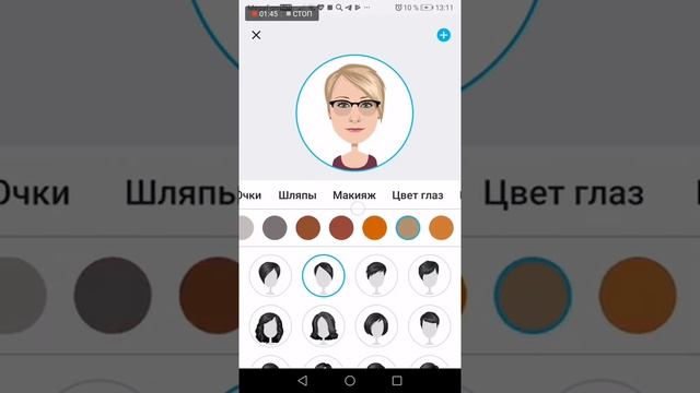 Как создать СТИКЕРЫ и ЭМОДЗИ для любимых мессенджеров. смотреть онлайн