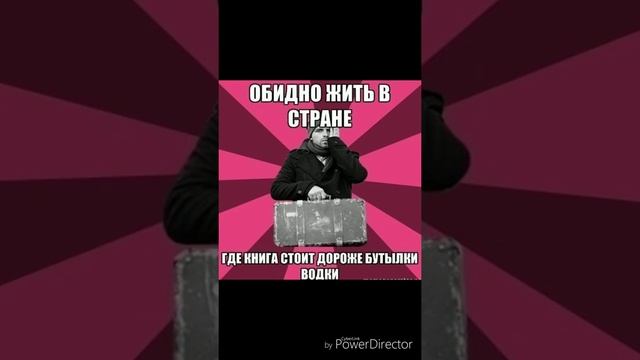 ВЦИОМ, общественный опрос по телефону. смотреть онлайн